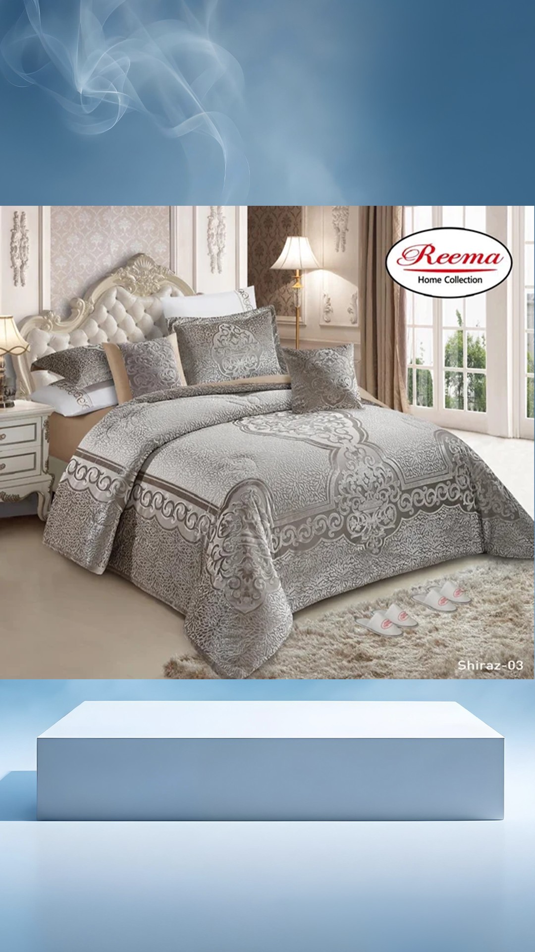 روتختی لحافی دونفره