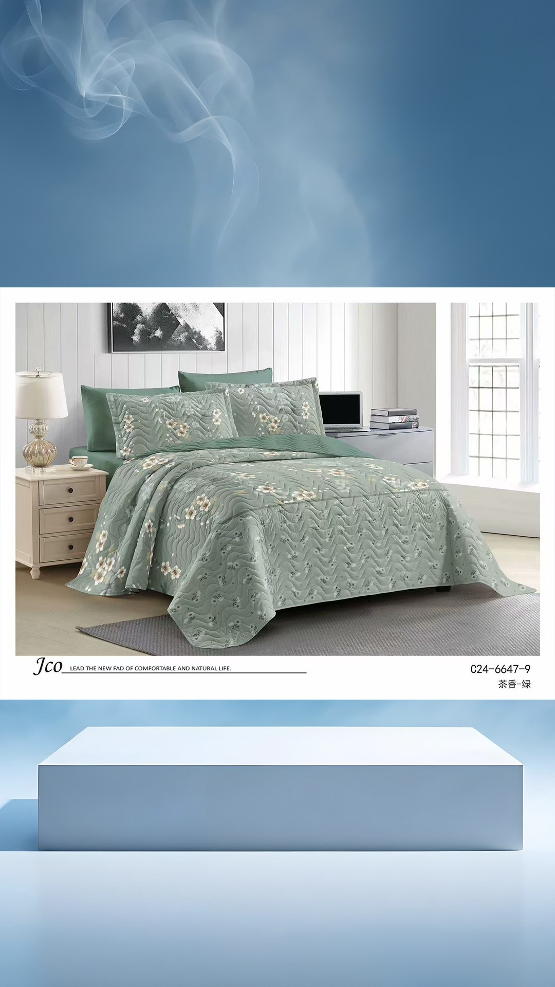 روتختی نازک نخ کتان