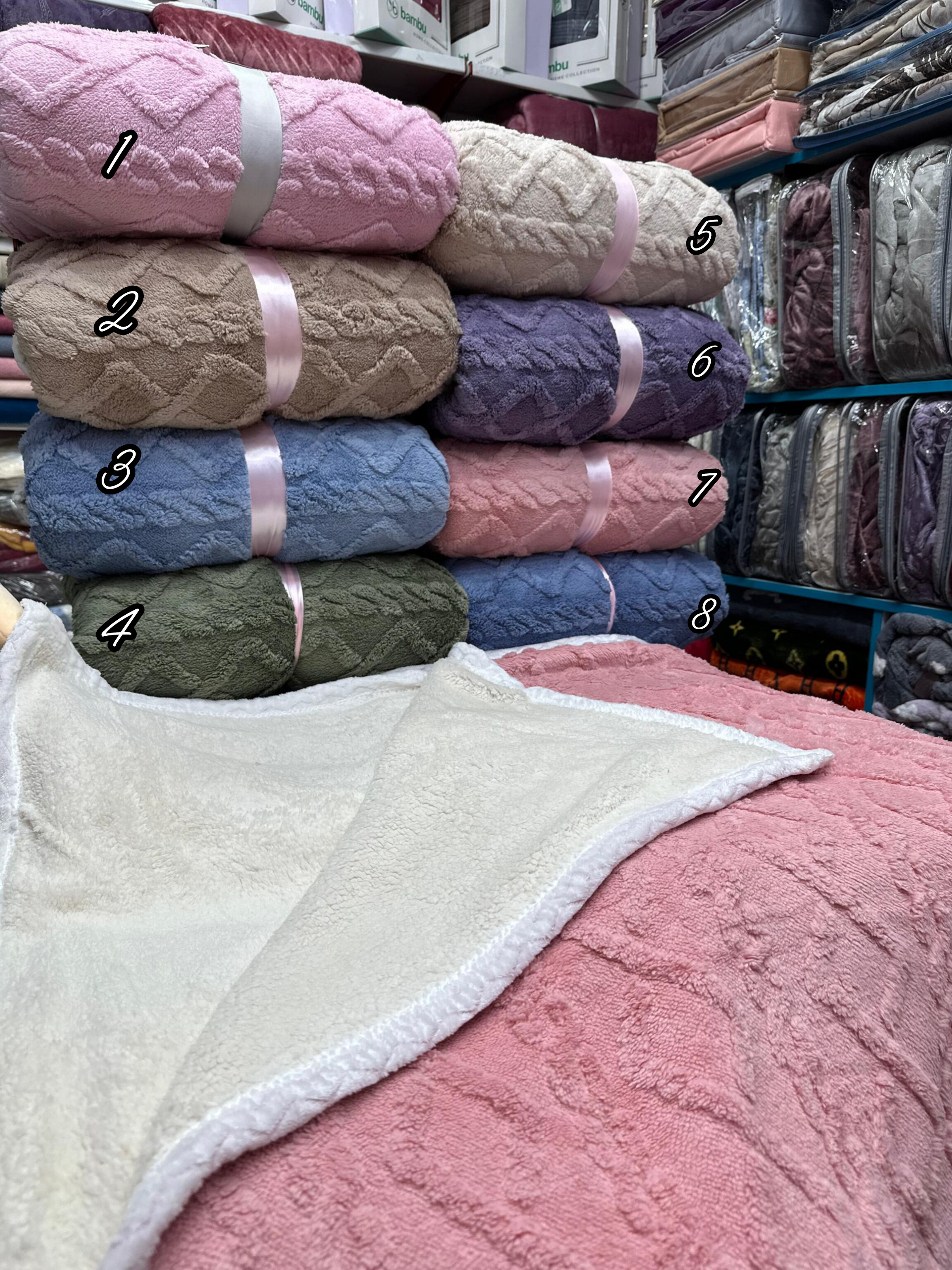 پتو گوسفندی(تدی)