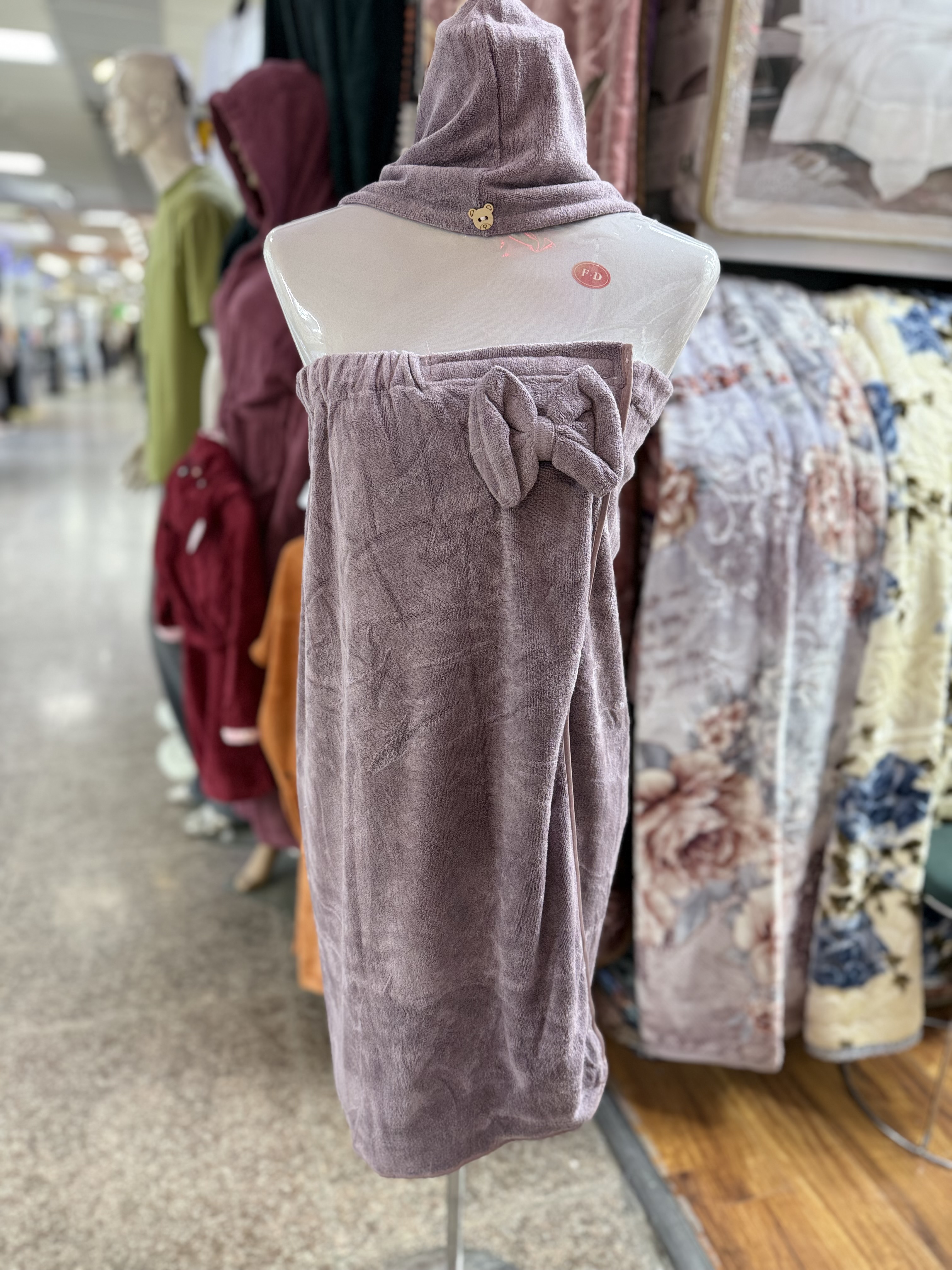 حوله دامنی دوتیکه